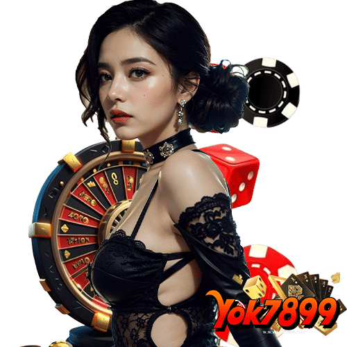 yok7899 ปลอดภัย 100%